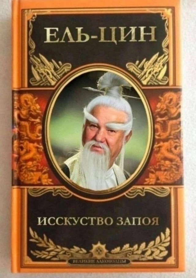 Веселые картинки в понедельник 21.04