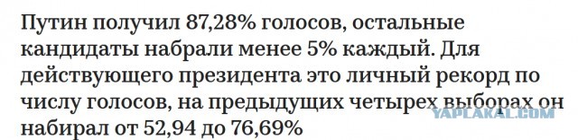 В Твери напали на девушек
