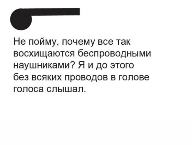 Праздничная дичь. Ударная доза