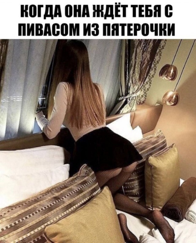 Забавные и не очень скромные картинки - 4