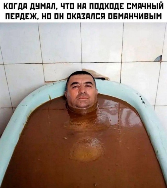 Веселое настроение в картинках (10.07.25)