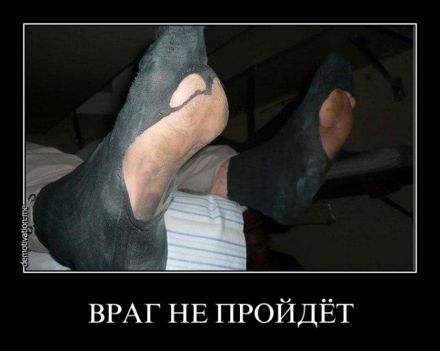 В поезде дальнего следования