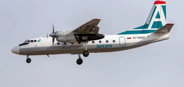 Ан-24 с людьми на борту разбился в Амурской области (информация дополняется)