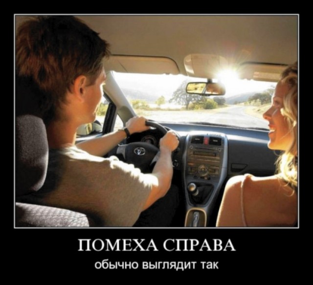 Демотиваторы, давно не было