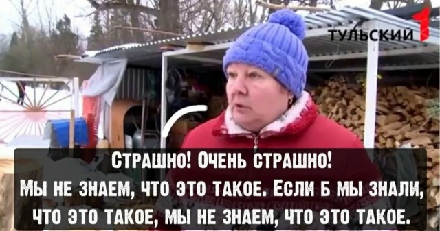 ИИ спрогнозировал новый вид вируса