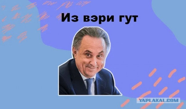 Как выучить английский?