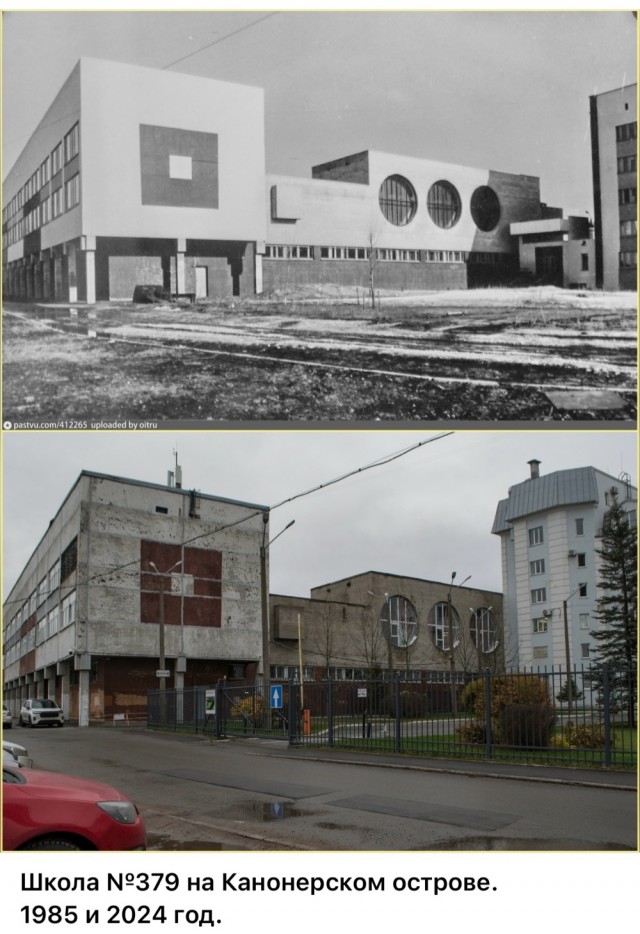 Петербург . Было и Стало .  Часть седьмая