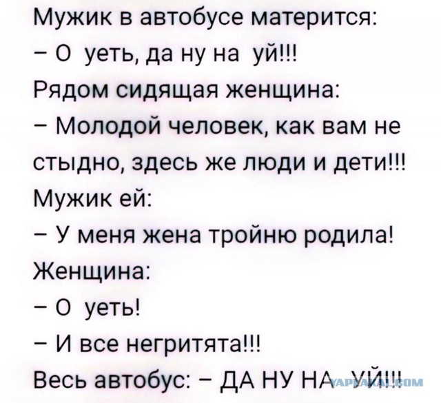 Лучший изгиб на теле женщины — её задорная улыбка