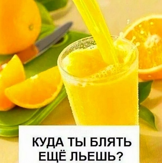 Картинки для деградации 80 (разной степени свжести)