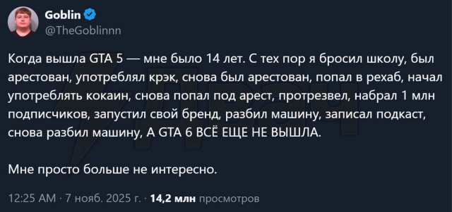 Самый короткий и грустный рассказ