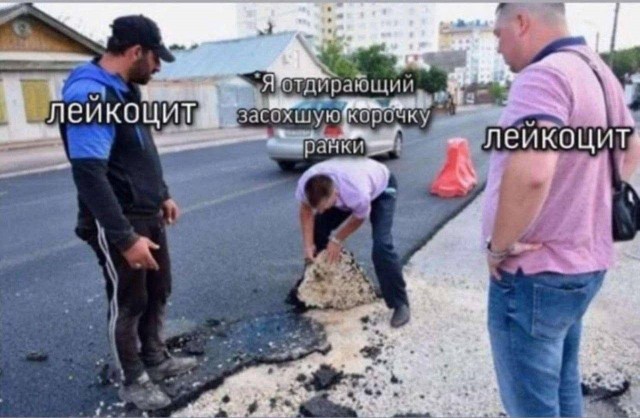 Почему чернила под кожей не расползаются (тату)