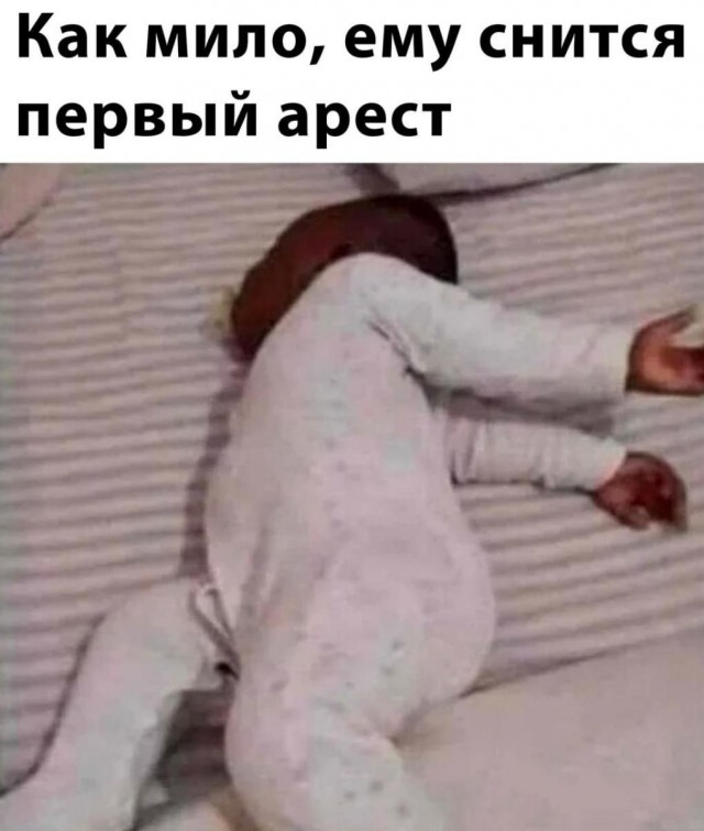 Негра хоронили....