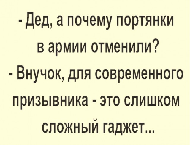 Картинки для деградации 107 (разной степени свежести)