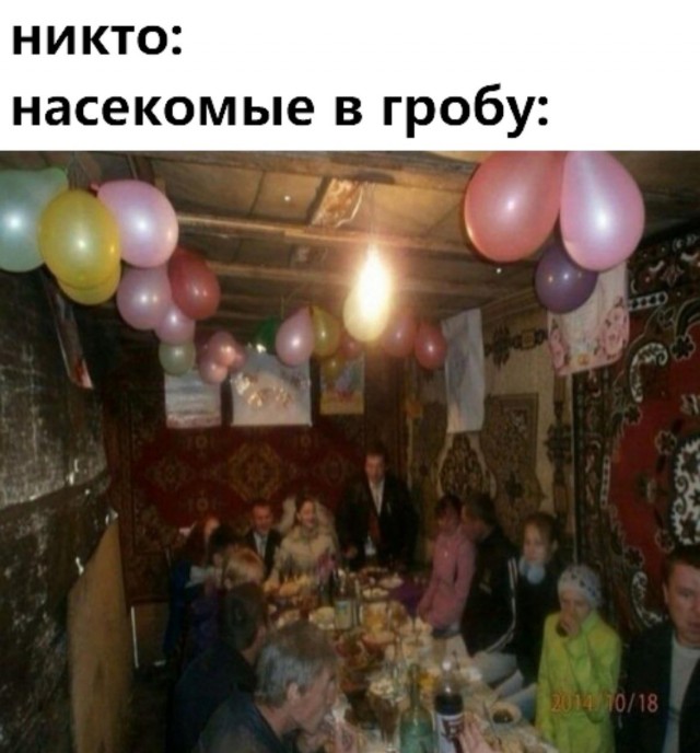 Пятничные картинки