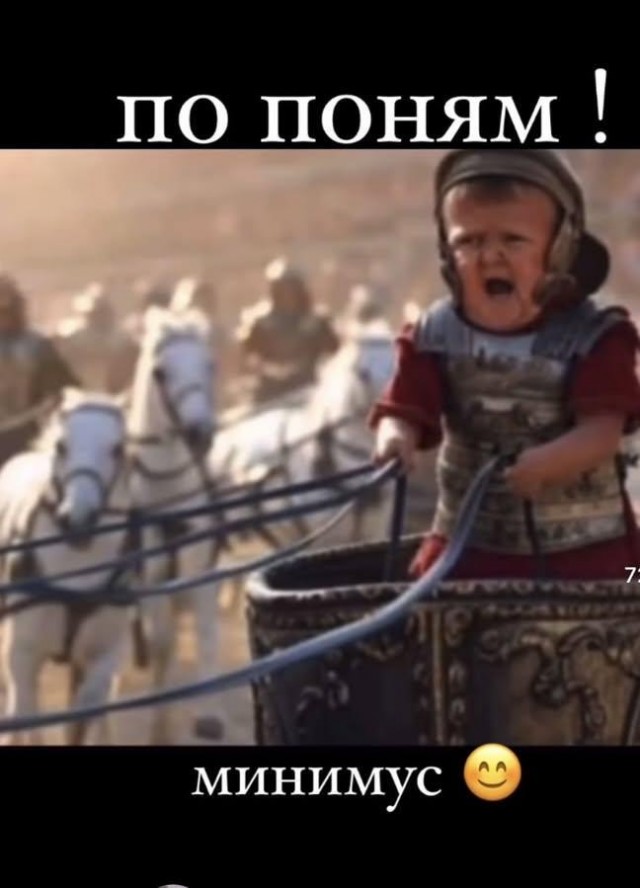 Проспект оскудения