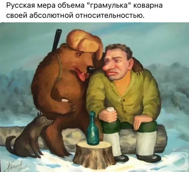 Прикольные и просто красивые картинки 06.02.2026