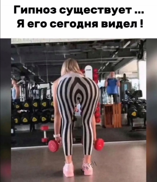 Субботние картинки