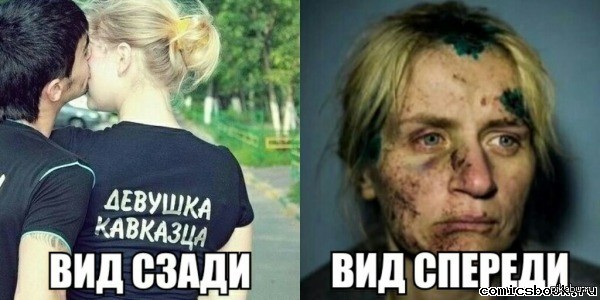 Все больше становится многожёнства в регионах с высокой долей мусульманского населения