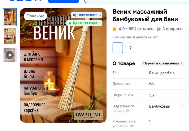 В Якутии пассажир выгнал из автобуса борзых зумеров, которые плевались и ругались матом