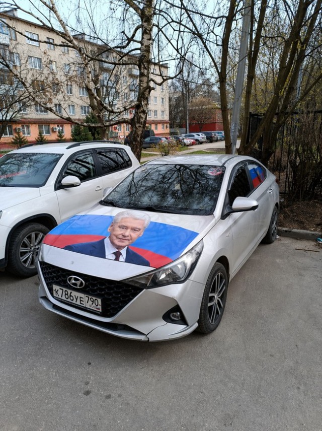 Такую не тормознут?