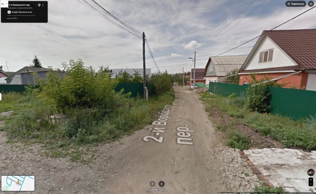 Америка супер, Россия "дно"