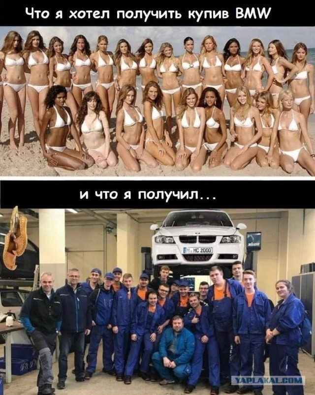 Это всё от предыдущего хозяина осталось...
