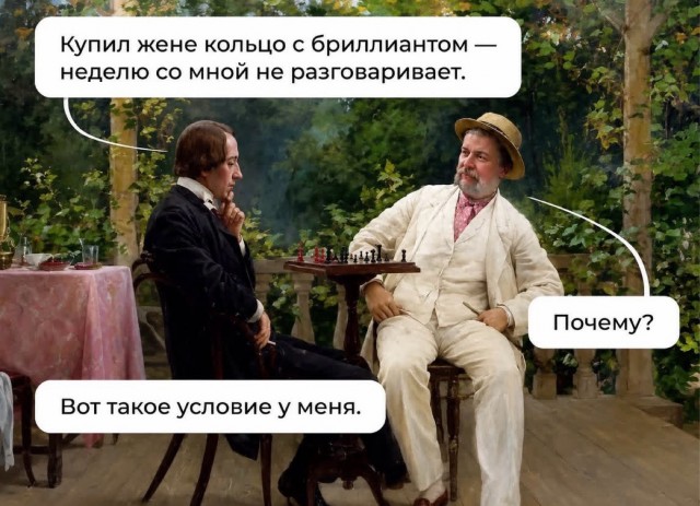 Веселое настроение в картинках (14.05.2026)