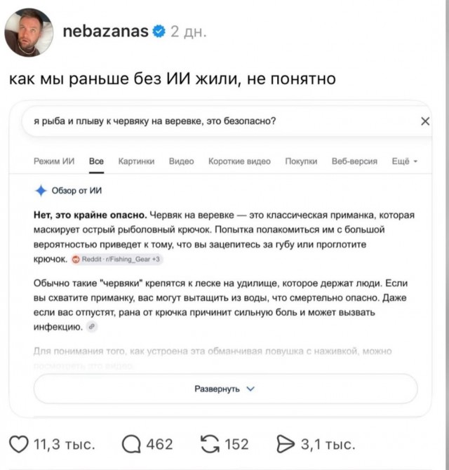 Так себе картинки 15.06.26