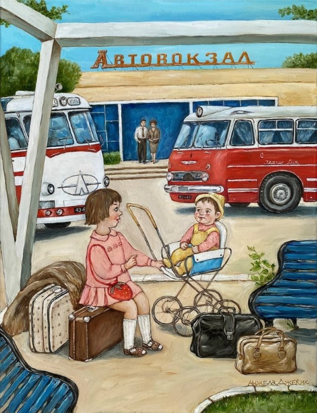 АРТ-Воскресенье