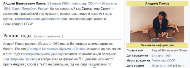Наткнулся случайно на женский форум, и там задаются таким вопросом