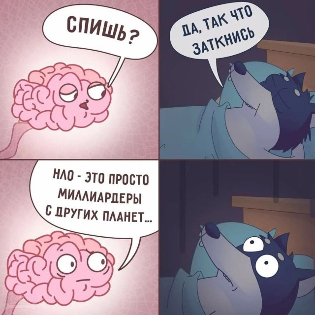 Картиночки, баянчики 25 июля