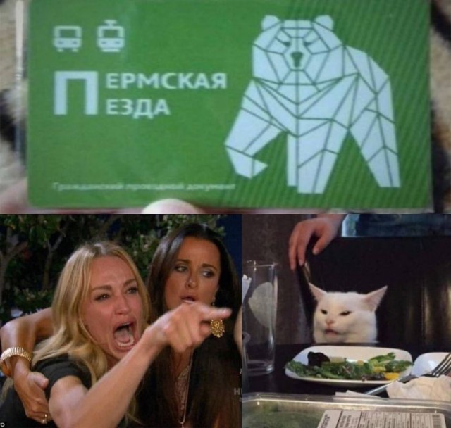 Пятничные бояны