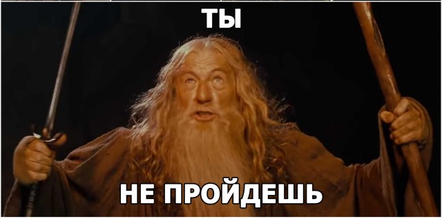 Негры против стихии