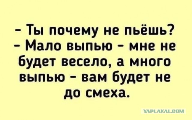 Нарколог про любителей по чуть-чуть