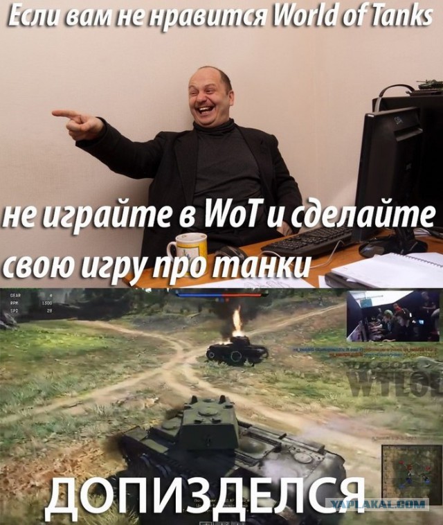Wargaming 8