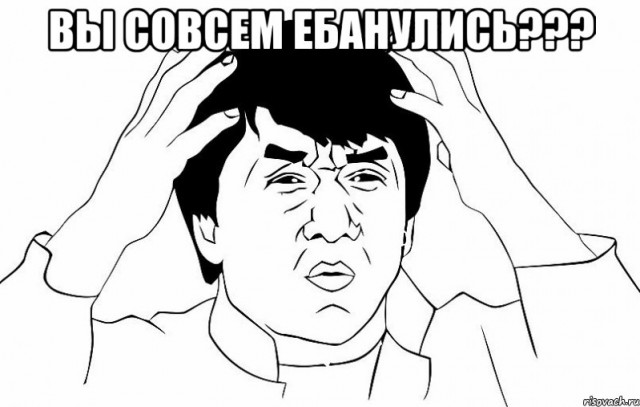 Интересно, у самого главного какое звание?