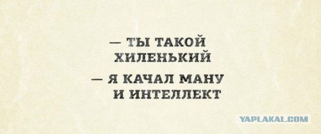 Весёлые картинки. Разбавим будни