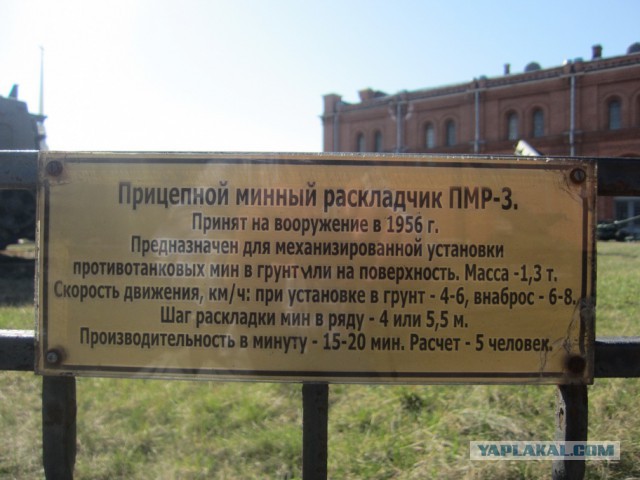 Музей артиллерии в Санкт-Петербурге