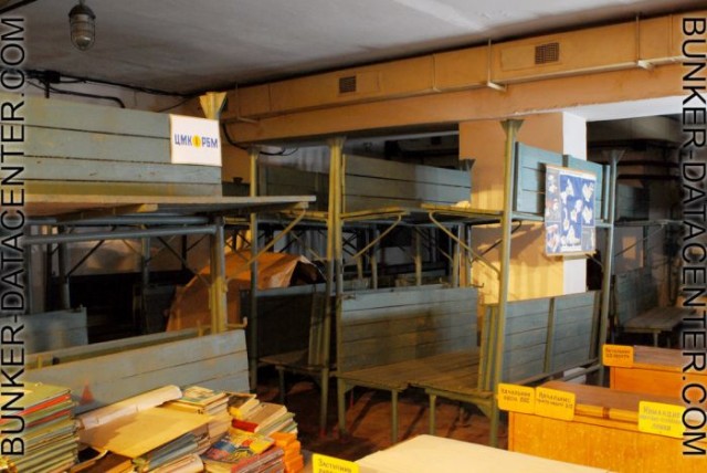 Дата-центр в старом противорадиационном убежище