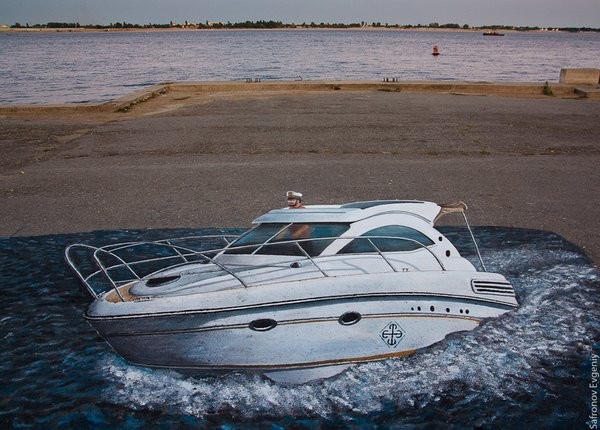 Иллюзия безнаказанной не осталась