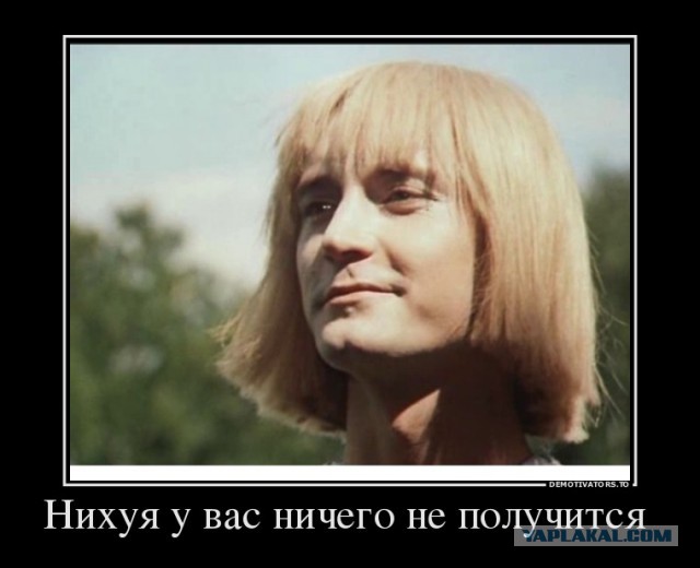 Экзоскелет- костюм будущего