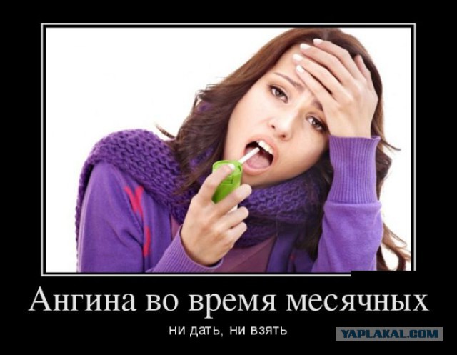 Моя подборка веселенькой мути