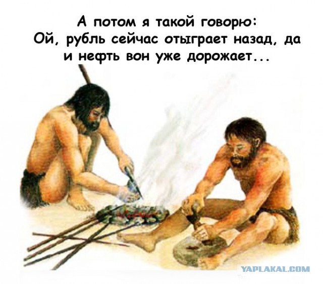 Рубль в другой стране. Есть мнение