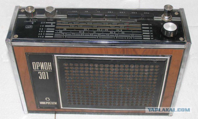 Russian 80-90s transistor radios
