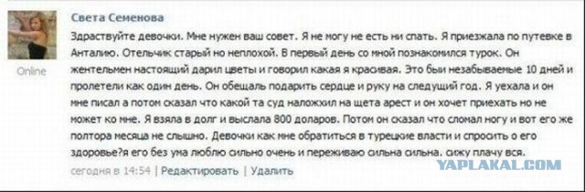 Картинки из сети на понедельник