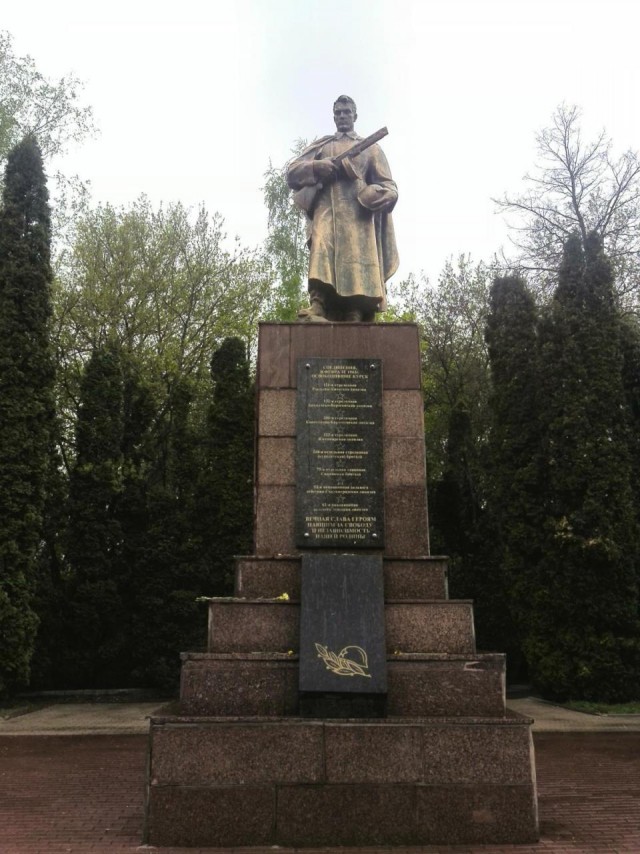 Чтобы помнили. Фотопоездка Москва - Белгород