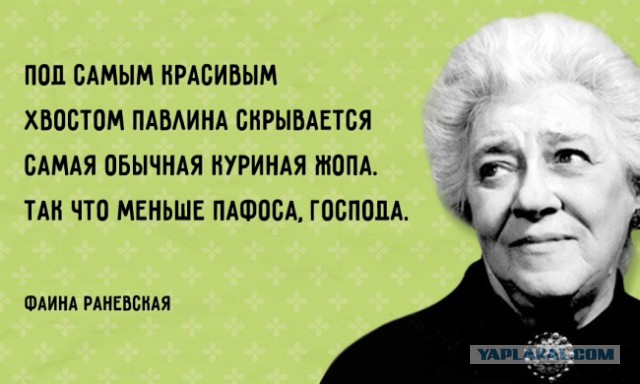 Реклама американской и российской армии.