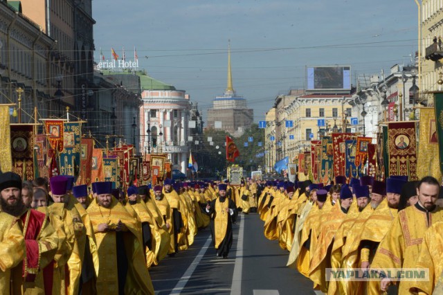 Церковь научного атеизма