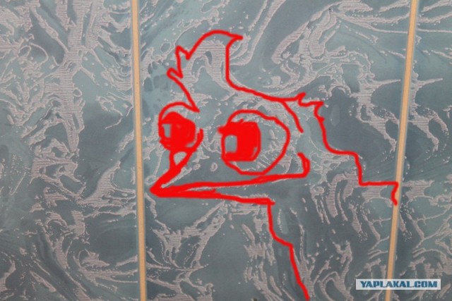 А что вы расматриваете в туалете?