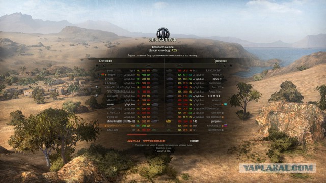 Wargaming 26